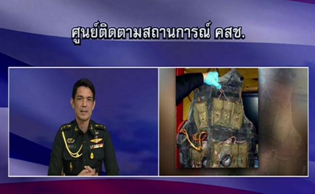 Thai Junta Broadcast Unrelated Suicide Vest Picture