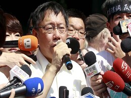 Taipei Mayor to Attend China Forum as Row Fizzles Taipei Mayor to Attend China Forum as Row Fizzles