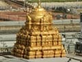 Tirupati Balaji Temple Opens Demat Account to Accept Donations Through Shares