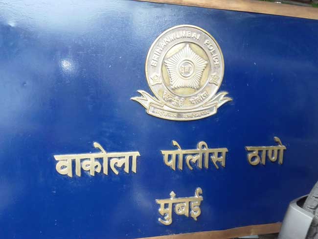 एस्कॉर्ट गर्ल ने सांसद के बेटे से लूटे डेढ़ लाख रुपए