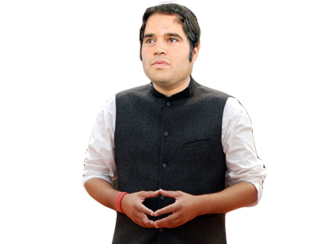 बीजेपी सांसद वरुण गांधी ने मौत की सजा को खत्म करने की वकालत की