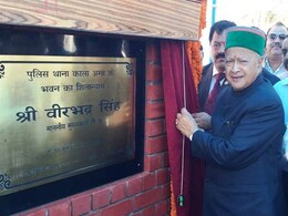 Virbhadra Singh Initiates Projects Worth Rs 25 Crore in Himachal Pradesh Virbhadra Singh Initiates Projects Worth Rs 25 Crore in Himachal Pradesh