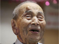 दुनिया के सबसे बुजुर्ग व्यक्ति का 112 साल की उम्र में निधन