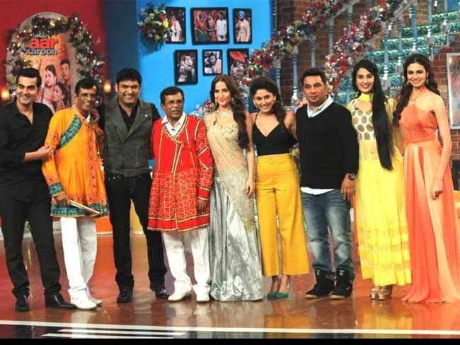 क्या कपिल शर्मा के साथ नहीं जमी अब्बास-मस्तान की जोड़ी? नहीं बनाएंगे अब ऐसी फिल्में...