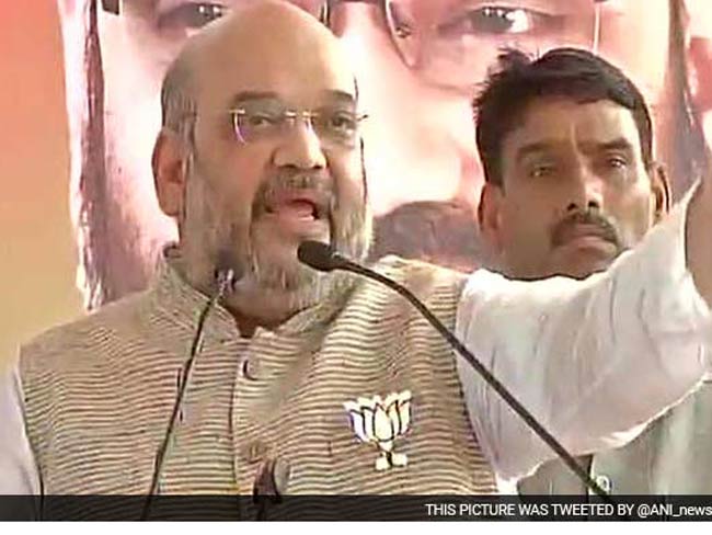 बेगुसराय में बोले अमित शाह, बिहार 'चारा चोर' लालू के नाम से जाना जाता है