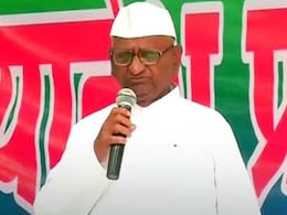 अब अगले महीने दिल्ली में अनशन नहीं करेंगे अन्ना हजारे अब अगले महीने दिल्ली में अनशन नहीं करेंगे अन्ना हजारे