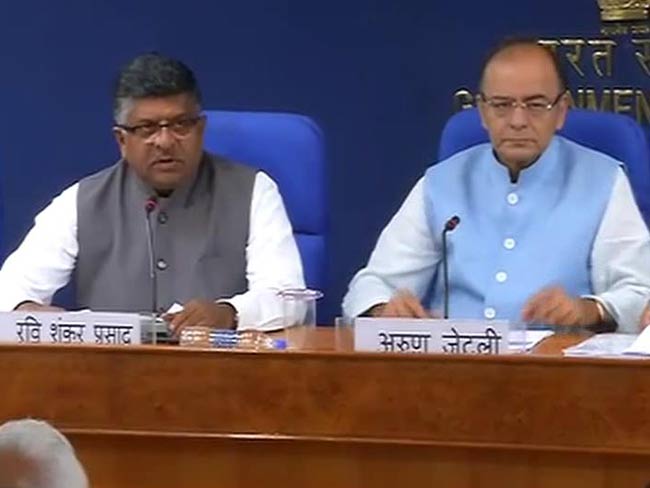 दो बड़े ऐलान: स्पेक्ट्रम की खरीद-फरोख्त कर सकेंगी कंपनियां, गोल्ड बॉन्ड को मंजूरी