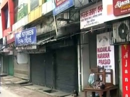 Normal Life Partially Affected by Strike in West Bengal Normal Life Partially Affected by Strike in West Bengal