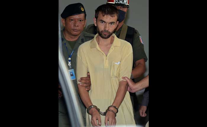Thai Police Say Detained Man is Bangkok 'Bomber' Seen on CCTV