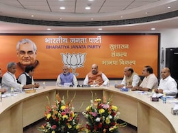 बिहार चुनाव: VIP को 11 सीट देगी BJP, 110 पर लड़ेगी खुद; MLC की भी एक सीट बिहार चुनाव: VIP को 11 सीट देगी BJP, 110 पर लड़ेगी खुद; MLC की भी एक सीट