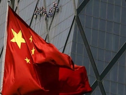 Chinese University To Set Up Anti-Terrorism School Chinese University To Set Up Anti-Terrorism School