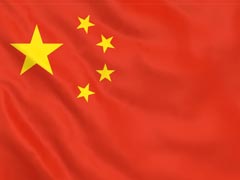 चीन में भूस्खलन, चार की मौत, 33 लोग लापता