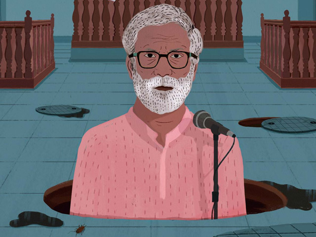 <i>Court</i> Picked For the Oscars, Slow Clap From Bollywood