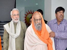 पीएम मोदी ने अपने आध्यात्मिक गुरु स्वामी दयानंद सरस्वती के निधन पर शोक जताया पीएम मोदी ने अपने आध्यात्मिक गुरु स्वामी दयानंद सरस्वती के निधन पर शोक जताया