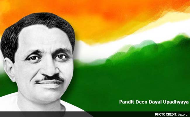 Congress Frowns As BJP Plans To Hold Quiz On Deendayal Upadhyay In UP