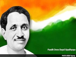 पंडित दीनदयाल उपाध्याय के बारे में BJP कुछ बताती है, PIB कुछ और... पंडित दीनदयाल उपाध्याय के बारे में BJP कुछ बताती है, PIB कुछ और...