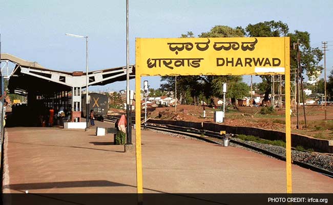 Protests in Karnataka's Dharwad Over IIT Location