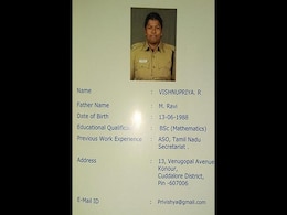 Cop Found Dead In Tamil Nadu Was Tortured By Senior, Alleges Father Cop Found Dead In Tamil Nadu Was Tortured By Senior, Alleges Father