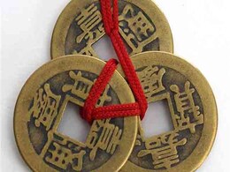 सफलता, समृद्धि, शांति और सौभाग्य के लिए अपनाएं ये फेंगशुई टिप्स सफलता, समृद्धि, शांति और सौभाग्य के लिए अपनाएं ये फेंगशुई टिप्स