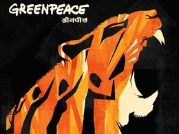 विदेशी चंदा मामले में ग्रीनपीस को मद्रास अदालत से मिली राहत विदेशी चंदा मामले में ग्रीनपीस को मद्रास अदालत से मिली राहत