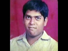 मरीज़ की डेंगू से हुई मौत, डॉक्टरों ने लीवर के इलाज के लिए ठोका 3.5 लाख का बिल मरीज़ की डेंगू से हुई मौत, डॉक्टरों ने लीवर के इलाज के लिए ठोका 3.5 लाख का बिल