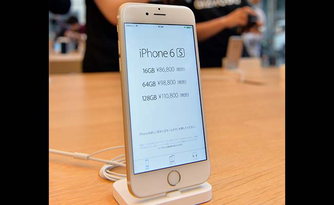 'Despicable' Conditions at China iPhone Plant: Report
