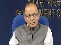 वैश्विक बाजारों में उतार-चढ़ाव से पहले हम अपनी बुनियाद मजबूत कर लेंगे : वित्तमंत्री अरुण जेटली वैश्विक बाजारों में उतार-चढ़ाव से पहले हम अपनी बुनियाद मजबूत कर लेंगे : वित्तमंत्री अरुण जेटली