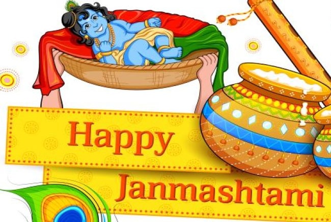 Janmashtami : देशभर में अलग-अलग तरीकों से मनाया जाता है यह त्योहार Janmashtami : देशभर में अलग-अलग तरीकों से मनाया जाता है यह त्योहार