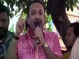 चुनाव आयोग हमारे हाथ में, बिहार के बाद बंगाल में चलेगा 'बुलडोजर' : बीजेपी नेता जॉय बनर्जी चुनाव आयोग हमारे हाथ में, बिहार के बाद बंगाल में चलेगा 'बुलडोजर' : बीजेपी नेता जॉय बनर्जी