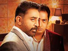 Kamal Haasan, Prakash Raj Trade Blows in <i>Thoongaavanam</i> Trailer