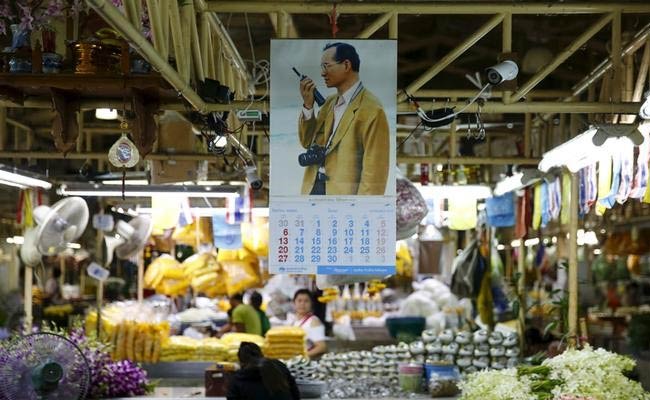 Thai King Treated for Blood Infection, Lung Inflammation: Palace