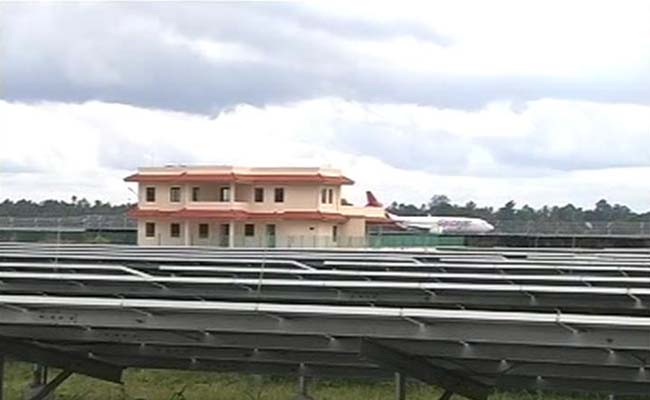The World's First Solar Powered Airport Now in Kerala's Kochi