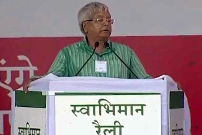 लालू के बयान पर भड़की भाजपा, बोली - उनके लिए पिछड़ा केवल उनका परिवार है लालू के बयान पर भड़की भाजपा, बोली - उनके लिए पिछड़ा केवल उनका परिवार है