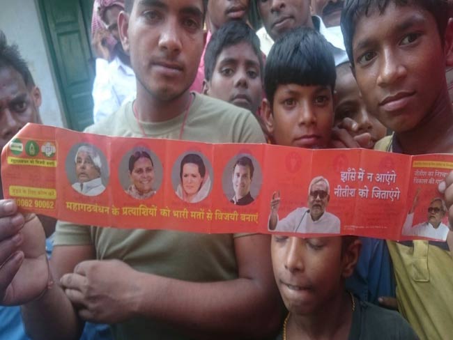 लालू बनाम अमित शाह : प्रचार में होने लगे वार पर वार