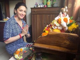देखें बिग-बी, माधुरी और सचिन कुछ यूं मना रहे हैं गणेश उत्सव देखें बिग-बी, माधुरी और सचिन कुछ यूं मना रहे हैं गणेश उत्सव