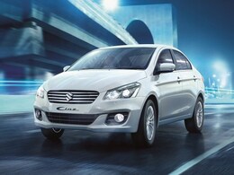Maruti Suzuki ने लॉन्च की Ciaz SHVS Hybrid, कीमत 8.23 लाख रुपये से शुरू Maruti Suzuki ने लॉन्च की Ciaz SHVS Hybrid, कीमत 8.23 लाख रुपये से शुरू
