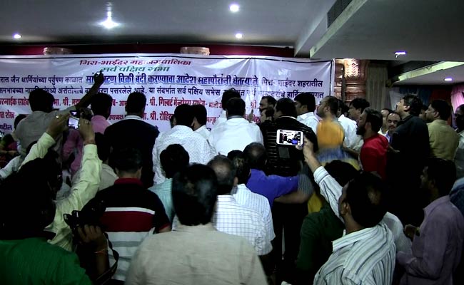 At All-Party Meet on Mumbai Meat Ban, BJP Members Hold Protest