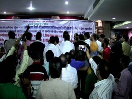 At All-Party Meet on Mumbai Meat Ban, BJP Members Hold Protest At All-Party Meet on Mumbai Meat Ban, BJP Members Hold Protest