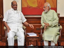 महाराष्ट्र में सरकार पर जारी उथल पुथल के बीच PM मोदी ने की शरद पवार की पार्टी NCP की तारीफ, जानें पूरा मामला महाराष्ट्र में सरकार पर जारी उथल पुथल के बीच PM मोदी ने की शरद पवार की पार्टी NCP की तारीफ, जानें पूरा मामला