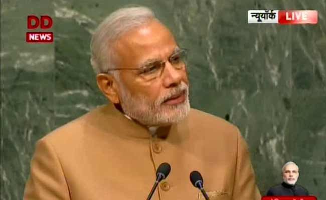 पीएम नरेंद्र मोदी ने कहा, विश्व के सामने सबसे बड़ी चुनौती है आईएस