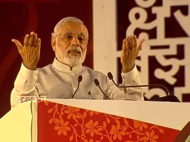 Zero Tolerance Against Terrorism, PM Modi's Appeal to UN