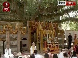 PM Narendra Modi Visits Bodhgaya, Meditates At Mahabodhi Temple PM Narendra Modi Visits Bodhgaya, Meditates At Mahabodhi Temple