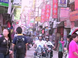 नेपाल में मानव तस्करी में फंस रहीं लड़कियां, डांस बार में काम करने को मजबूर नेपाल में मानव तस्करी में फंस रहीं लड़कियां, डांस बार में काम करने को मजबूर