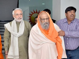 पीएम मोदी के आध्यात्मिक गुरु स्वामी दयानंद सरस्वती का निधन पीएम मोदी के आध्यात्मिक गुरु स्वामी दयानंद सरस्वती का निधन
