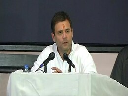 स्टीव जॉब्स की तरह कांग्रेस का भाग्य बदलिए : पार्टी वर्कशॉप में राहुल गांधी की सलाह स्टीव जॉब्स की तरह कांग्रेस का भाग्य बदलिए : पार्टी वर्कशॉप में राहुल गांधी की सलाह