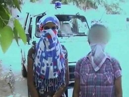 सऊदी राजनयिक के घर से दो महिलाएं मुक्त कराई गईं, बलात्कार और बंधक बनाने का आरोप सऊदी राजनयिक के घर से दो महिलाएं मुक्त कराई गईं, बलात्कार और बंधक बनाने का आरोप