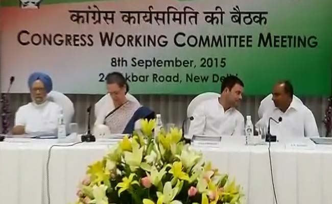 CWC की मीटिंग में पीएम मोदी के वादों को सोनिया गांधी ने 'हवा बाजी' करार दिया