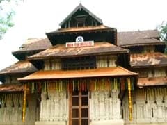 Centuries Old Temple in Kerala Gets UNESCO Award for Conservation