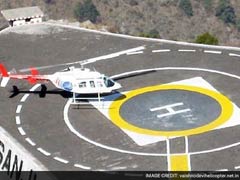 वैष्णो देवी मंदिर के लिए हेलीकॉप्टर सेवा के किराए में कटौती