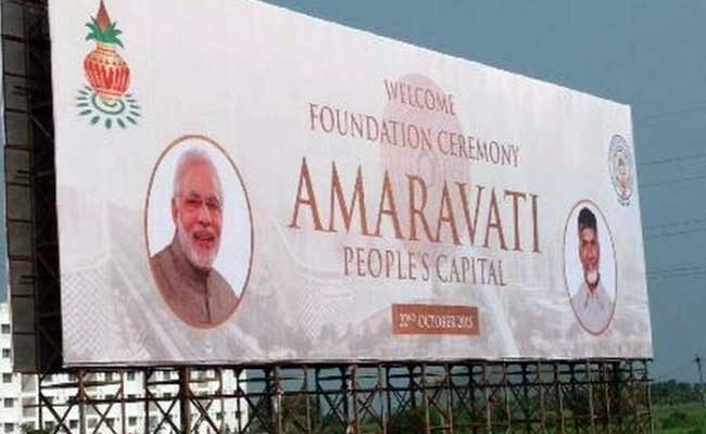 Shifting Of Andhra Government Employees To New Capital Gains Momentum
